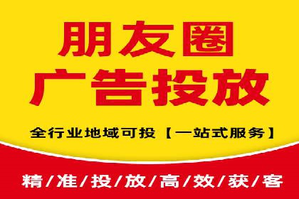 百度推广排名优化，实战案例教你如何操作