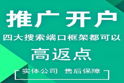 信息流广告投放技巧：实战案例精选