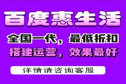 百度竞价托管外包案例：揭秘高效营销策略