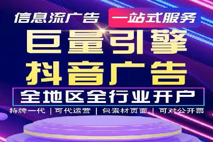 百度推广公司案例分析：效果显著的成功案例